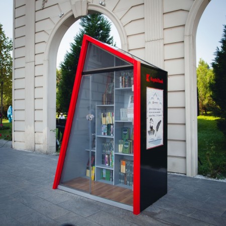 Kapital Bank Gəncədə “Açıq kitabxana”lar quraşdırdı - FOTOLAR